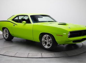 1970 Plymouth Cuda