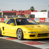 Barrett-Jackson countdown: Custom 1991 Acura NSX