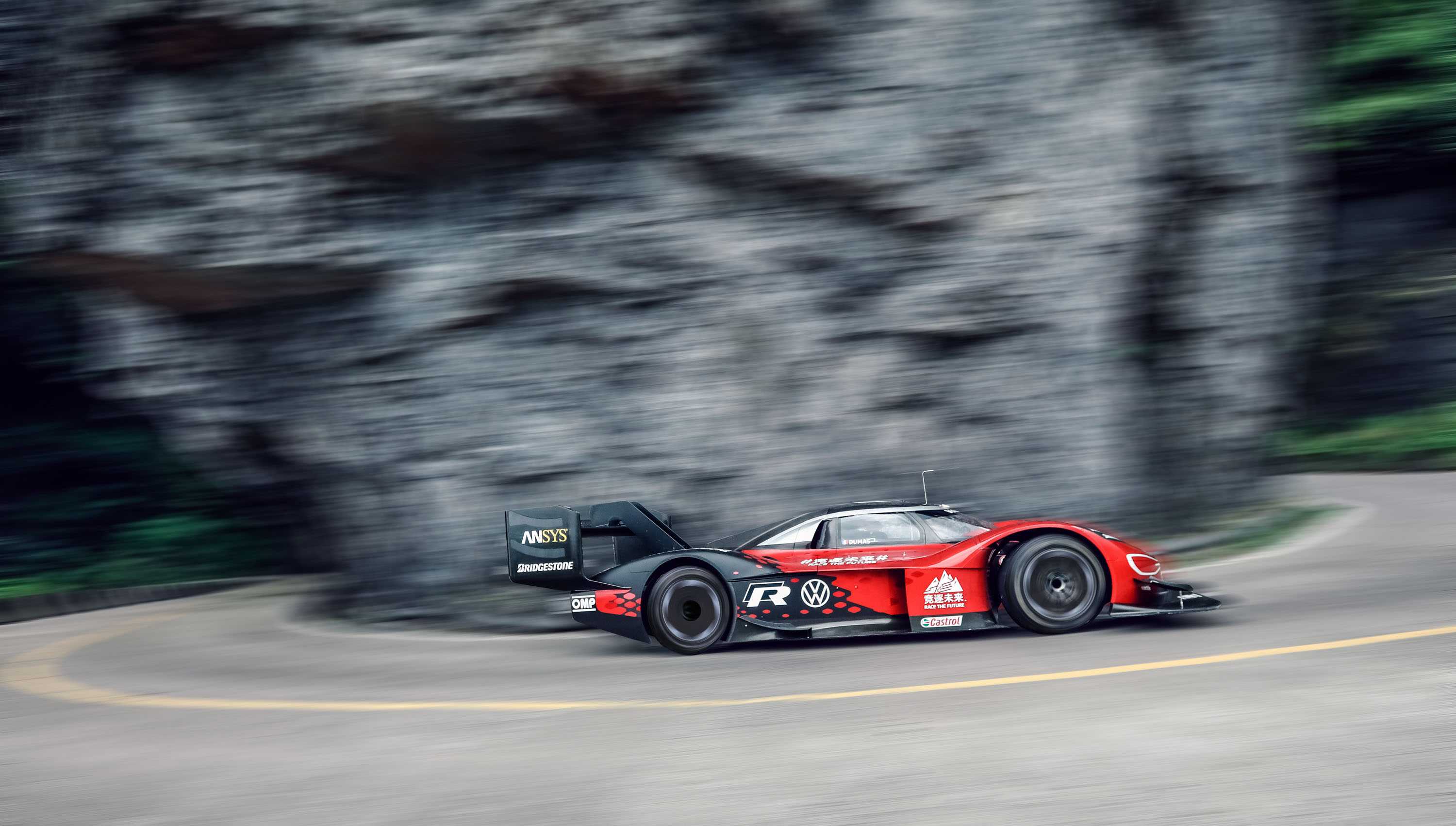 Tianmen, VW’s electric racer sets another record, this time up Tianmen Mountain, ClassicCars.com Journal